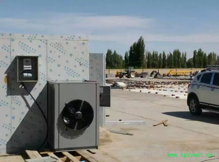 供应中药烘干机批发_中药烘干机产品价格优惠 中药饮片烘干机设备图3