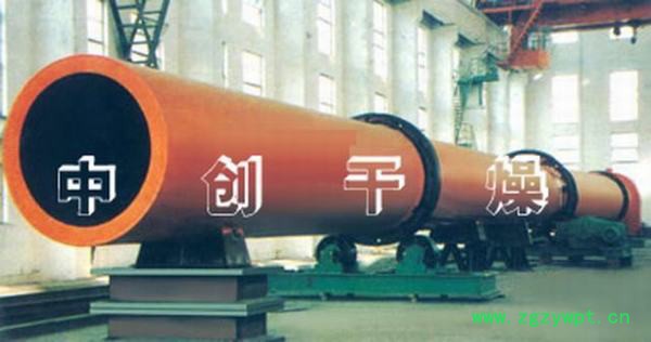 供应颗粒状物料烘干设备价格 颗粒状物料干燥设备 颗粒状物料烘干机、药材烘干机、中药材烘干机、中药材干燥设备、中药材干燥机图3