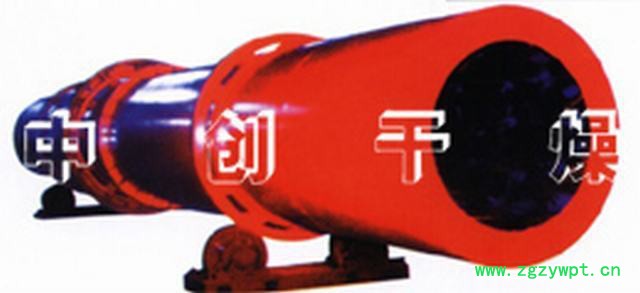 供应颗粒状物料烘干设备价格 颗粒状物料干燥设备 颗粒状物料烘干机、药材烘干机、中药材烘干机、中药材干燥设备、中药材干燥机图2