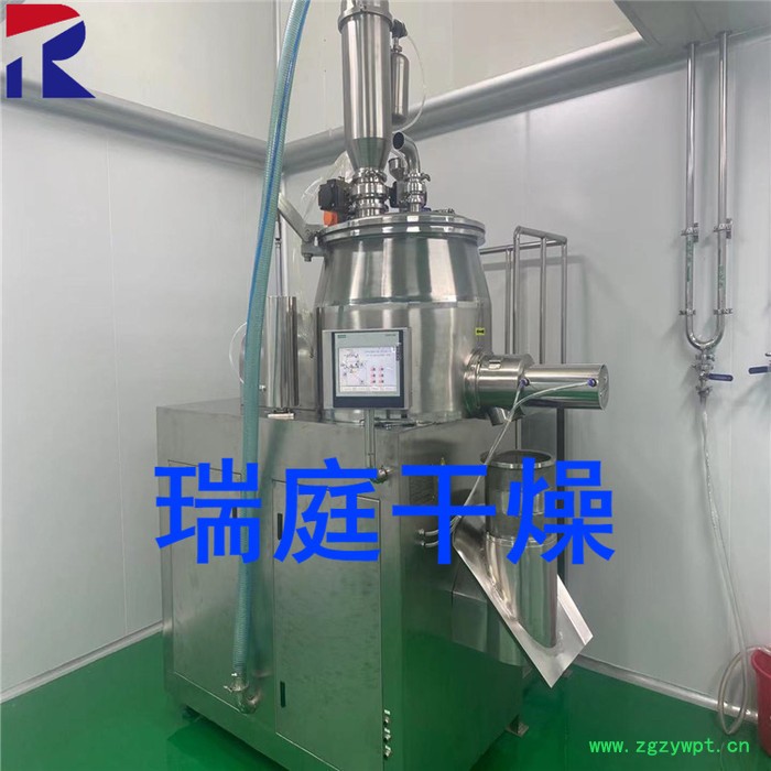 GHL  湿法制粒机 固体饮料制粒机 中药颗粒制粒机 西药颗粒制粒机 常州瑞庭干燥设备图2