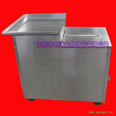 不锈钢鸡内金脱皮机 电动型鸡菌肝去黄皮设备