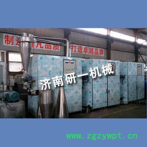 供应紫薯粉碎机大米粉碎机辣椒粉碎机灵芝粉碎机薏米粉碎机