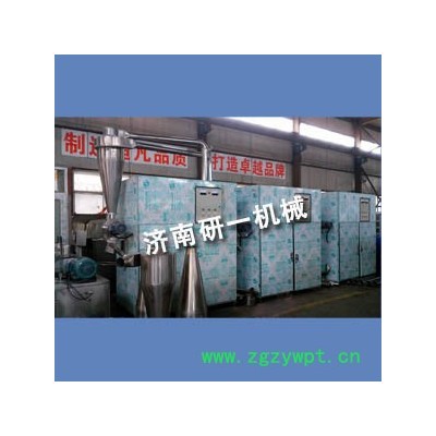 供应紫薯粉碎机大米粉碎机辣椒粉碎机灵芝粉碎机薏米粉碎机