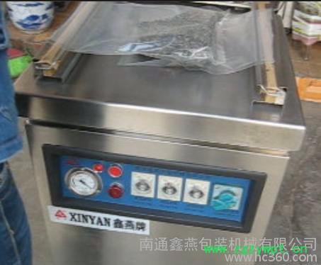 贺州熏肉真空机,凭祥灵芝真空包装机,灵山香菇真空封口机图2