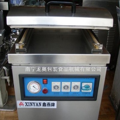 贺州熏肉真空机，凭祥灵芝真空包装机，灵山香菇真空封口机