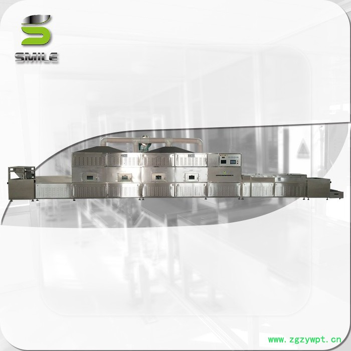 斯迈尔 中草药烘干机 中草药杀菌机  中药饮品杀菌设备  中药饮片烘干设备图7