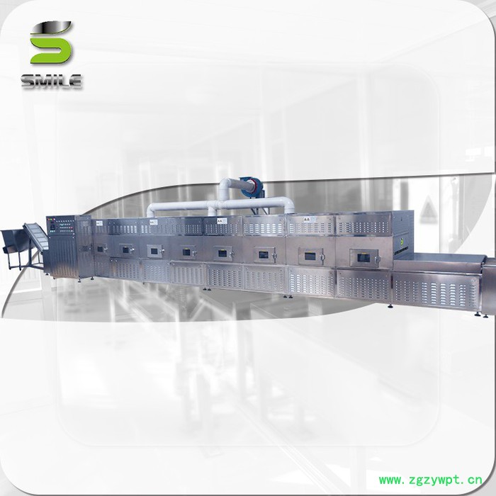 斯迈尔 中草药烘干机 中草药杀菌机  中药饮品杀菌设备  中药饮片烘干设备图3