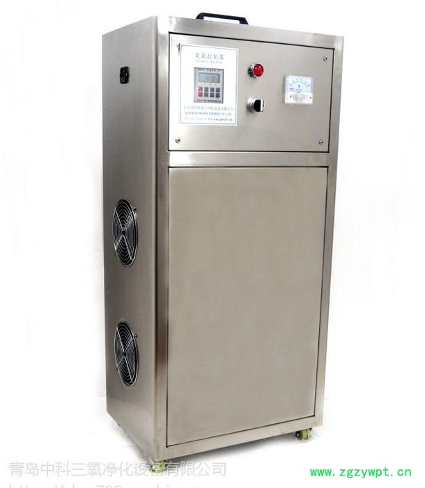 制药用臭氧发生器 臭氧消毒专用设备 100平米冷库臭氧发生器 生产厂家价格报价