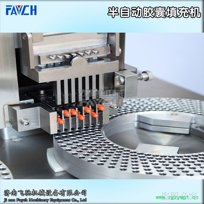 飞驰GCN-210D半自动胶囊填充机　实验室专用胶囊机　药用胶囊填充机设备图3