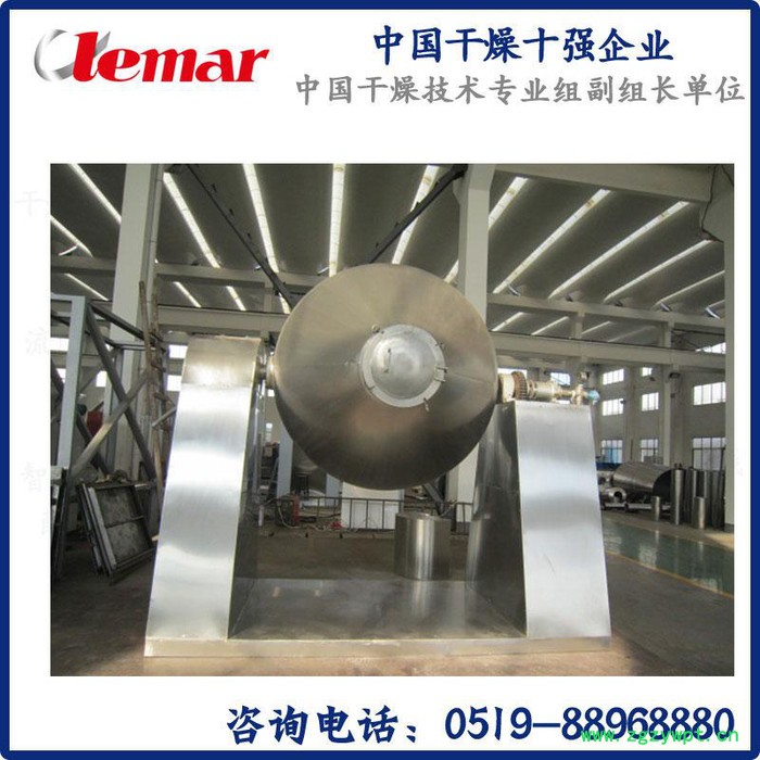 常州力马-三维混合机 (加重型)、药用混合系统、多向混合设备价格SYH-1200图4