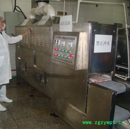 隆誉LY-35KW海藻粉烘干设备 杀菌机，微波干燥设备，微波杀菌机，微波设备，微波配件图6