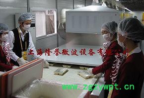 隆誉LY-35KW海藻粉烘干设备 杀菌机，微波干燥设备，微波杀菌机，微波设备，微波配件图3