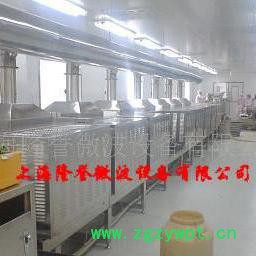 隆誉LY-35KW海藻粉烘干设备 杀菌机，微波干燥设备，微波杀菌机，微波设备，微波配件图5