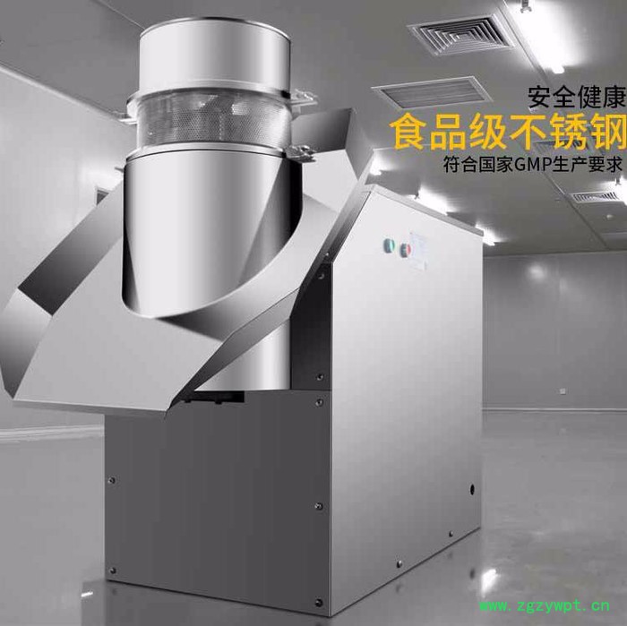 河南旋转制粒机生物颗粒机专用旋转颗粒设备鸡精制粒机中药实验化工制粒机多种可用中药制粒机图3