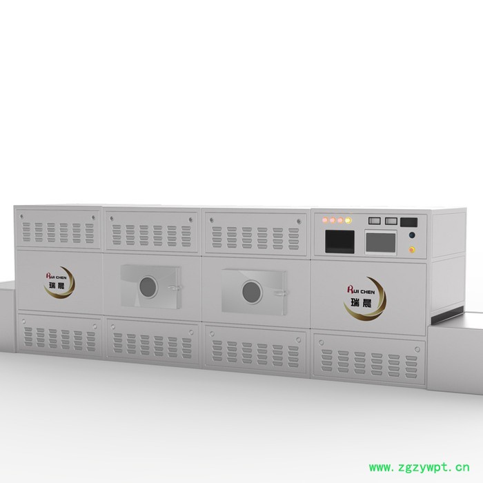 黄芪饮片微波干燥机 药粉低温干燥 医院卫生产品微波设备图7