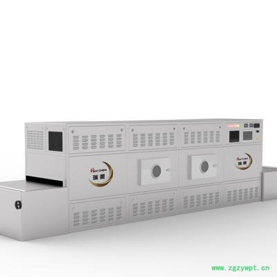 黄芪饮片微波干燥机 药粉低温干燥 医院卫生产品微波设备