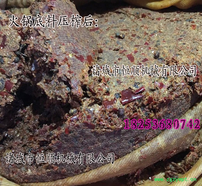 杏仁花生露烘干前榨干设备 无纺布、药用棉花脱水甩干设备脱水机  压榨机图3