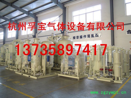 药用氮气设备图4