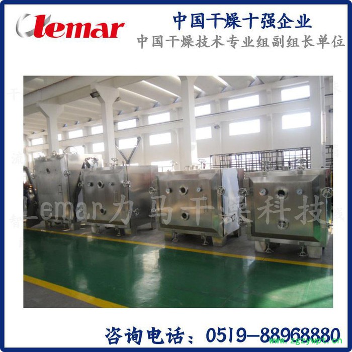 常州力马-24盘平板真空干燥箱、SZG-500药用真空干燥设备生产厂家图3