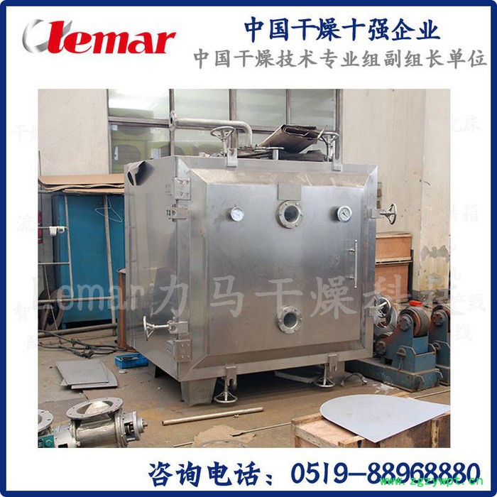 常州力马-非标容器具烘箱FZG-5、药用干燥箱、圆形真空干燥设备报价图5