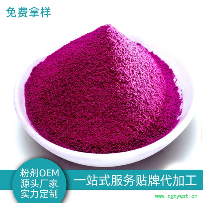 山楂鸡内金 鸡内金儿童小孩零食压片糖果 山楂鸡内金加工厂图5