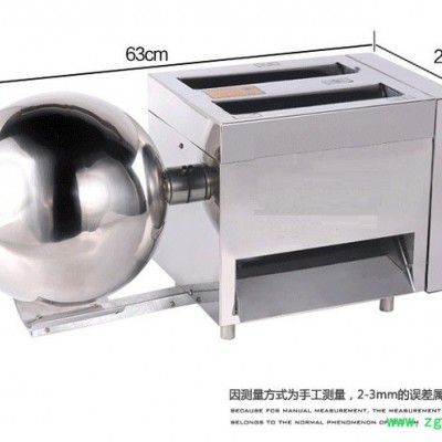 中药制丸机 小型制丸机 多功能制丸机 自动台式制丸机