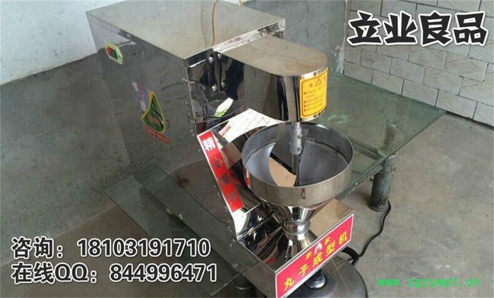 丸子机,淡水丸机图2