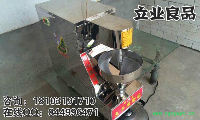 丸子机,淡水丸机图3