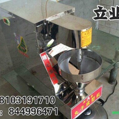 丸子机,淡水丸机