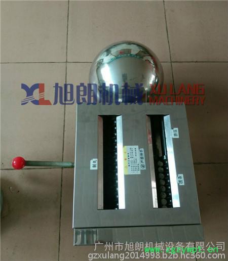 旭朗制大丸机价格//水丸机厂家供货//制丸机销售图4