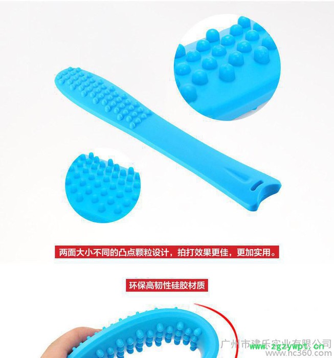 健康保健拍痧拍l加长空心拍 健身家用环保刮痧健康拍 经络保健图2