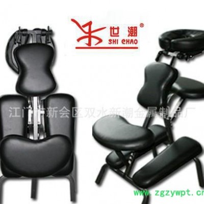 新潮美容床椅纹身床 推拿椅 多功能纹身椅 刮痧椅XC6611
