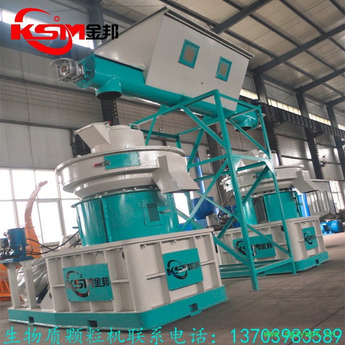 金邦450颗粒机 木屑颗粒机 秸秆制粒机设备把药渣制造生物燃料图3