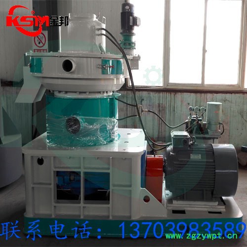 金邦450颗粒机 木屑颗粒机 秸秆制粒机设备把药渣制造生物燃料