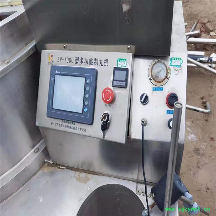 低价转让二手中药制丸机 二手全自动数控中药制丸机价格图4