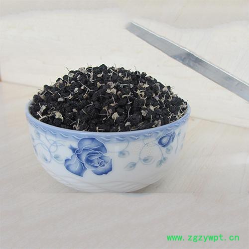 农产品 甘肃杞域蔚丰 特产， 野生，黑枸杞 锁阳批发 特价批发