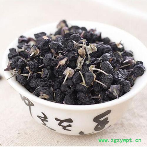 农产品 甘肃杞域蔚丰 特产, 野生,黑枸杞 锁阳批发 特价批发图3