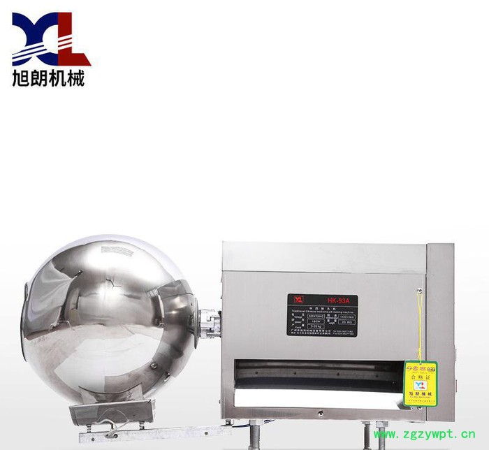 旭朗大丸机直销，HK-93A药丸机，广东品牌蜜丸机图2