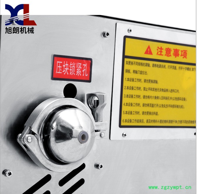 河南高效率制丸机信阳大水丸蜜丸机，出条制丸机厂家图2