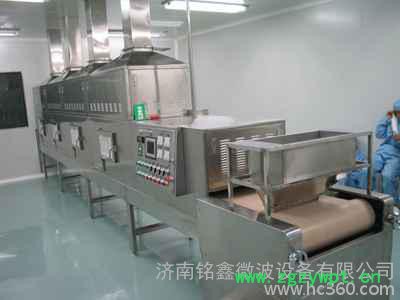 供应铭鑫微波MX--HPM30中药颗粒冲剂微波烘干设备图2