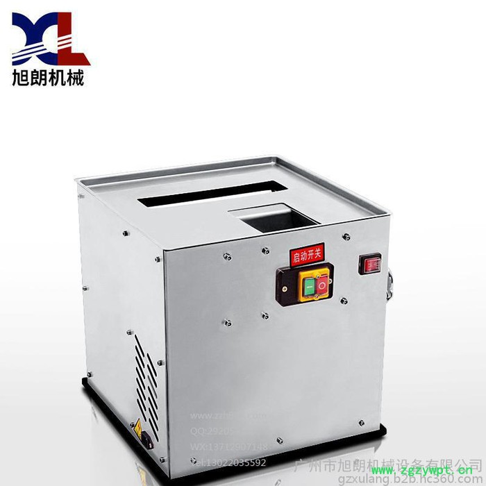 漯河实验室专用制丸机打丸机丸剂设备图4