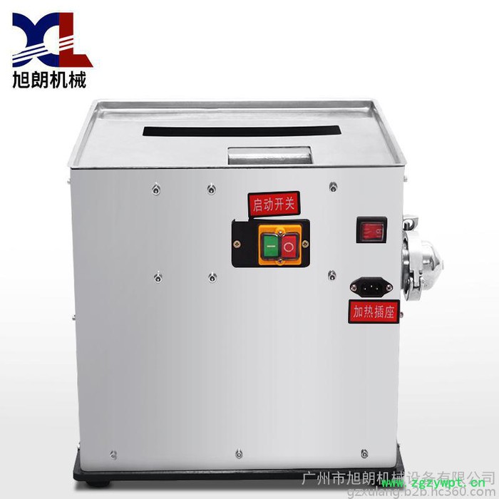 漯河实验室专用制丸机打丸机丸剂设备图2