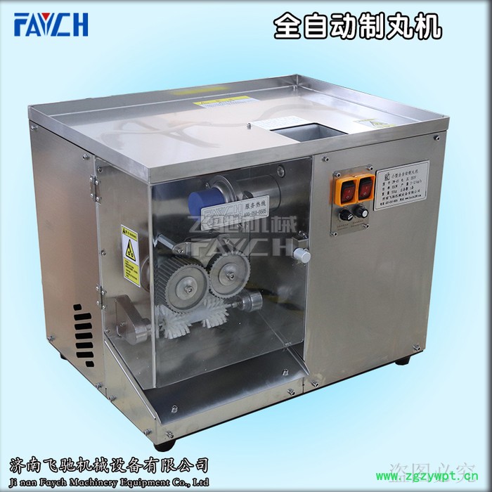 ZW-45小型全自动中药制丸机中药水丸制丸机小型水丸机图5