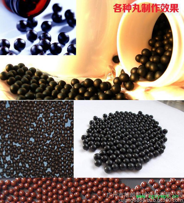 广东中药制丸机**批发药店诊所专用药丸机中药大丸小丸水丸蜜丸均可制作制丸规格可自己调节药店专用中药丸子机图5