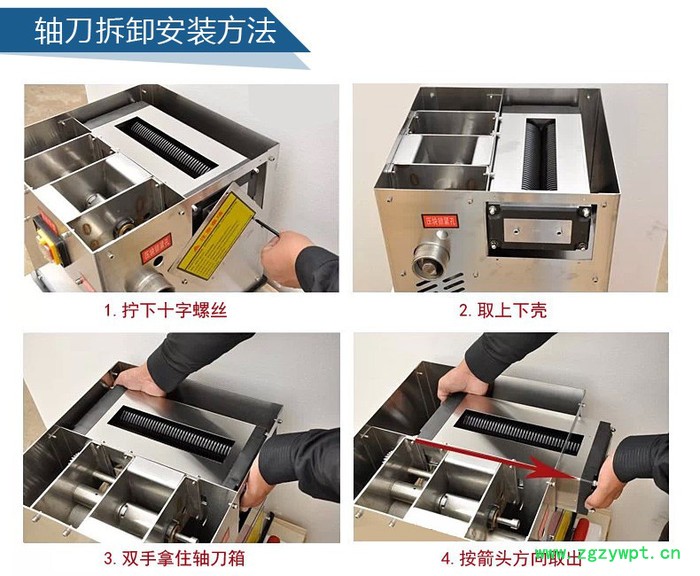 广东中药制丸机**批发药店诊所专用药丸机中药大丸小丸水丸蜜丸均可制作制丸规格可自己调节药店专用中药丸子机图2