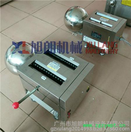 旭朗中药制丸机——全新不锈钢制大丸机厂家供货图3