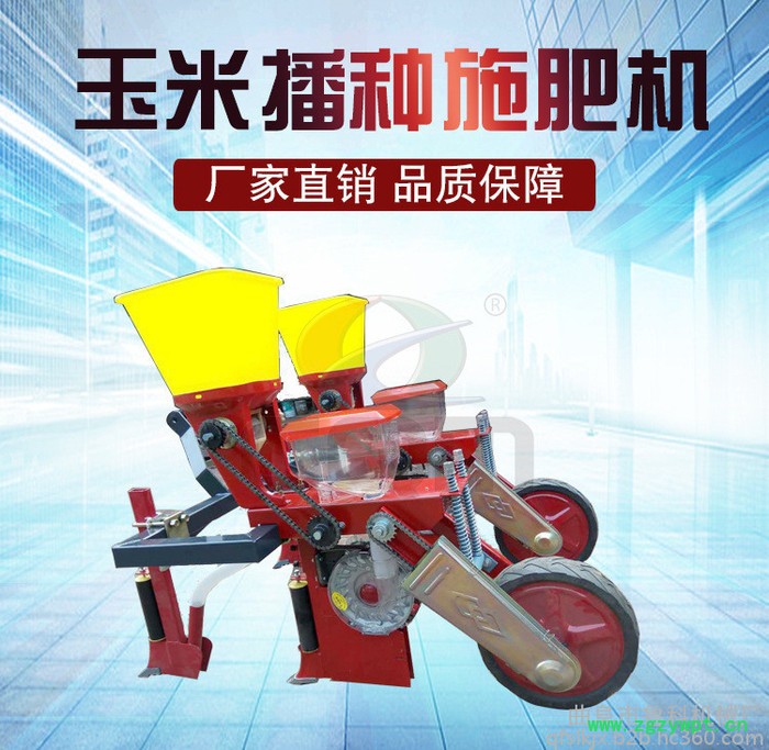 蔬菜播种机 起垄播种施肥覆膜一体机鲁科药材苜蓿草播种机图3