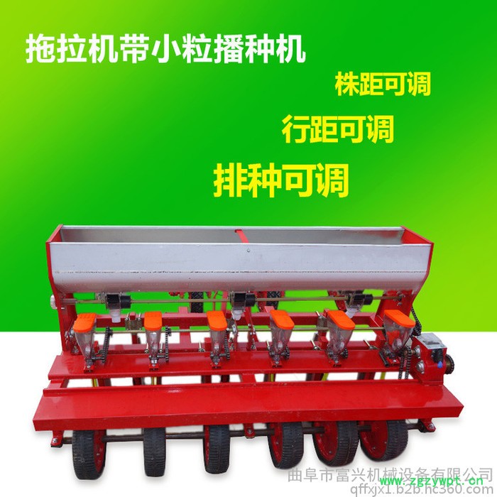 蔬菜药材播种机 萝卜药材牧草精播机 手推式汽油紫苏下种机型号图3