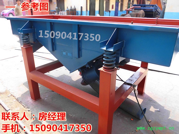 筛选设备中药材筛分机-颗粒状多层筛分机-长方形分级颗粒状的机械