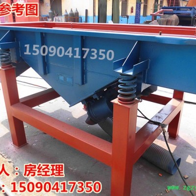 筛选设备中药材筛分机-颗粒状多层筛分机-长方形分级颗粒状的机械